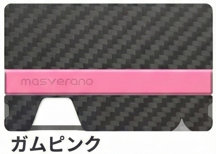 カラーシリコンバンド(2本セット)