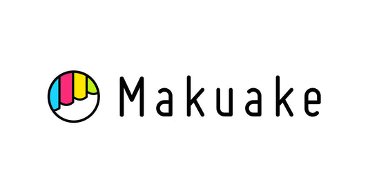 Makuake先行販売の御礼