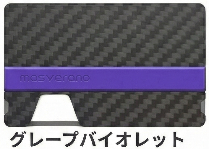 カラーシリコンバンド（2本セット）